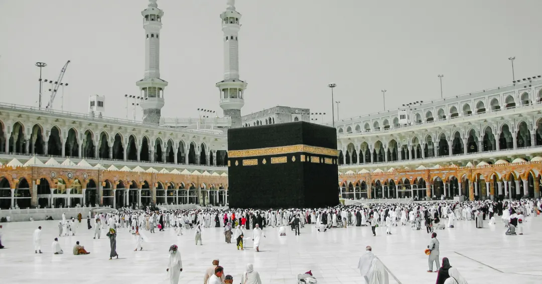 UMRAH (FROM PAKISTAN)